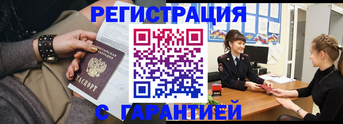 форма 3 в Арамили